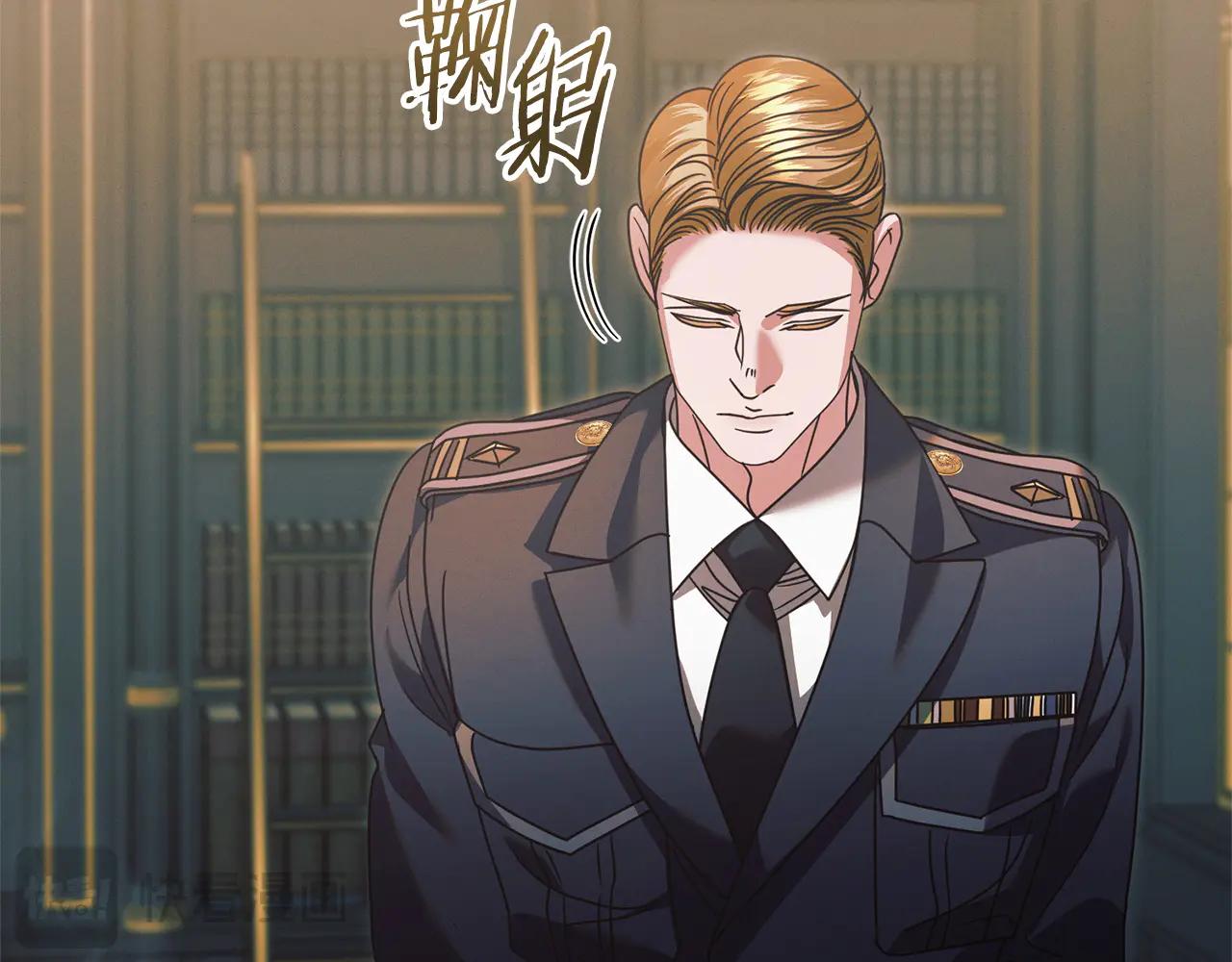 第35话 休想离开190