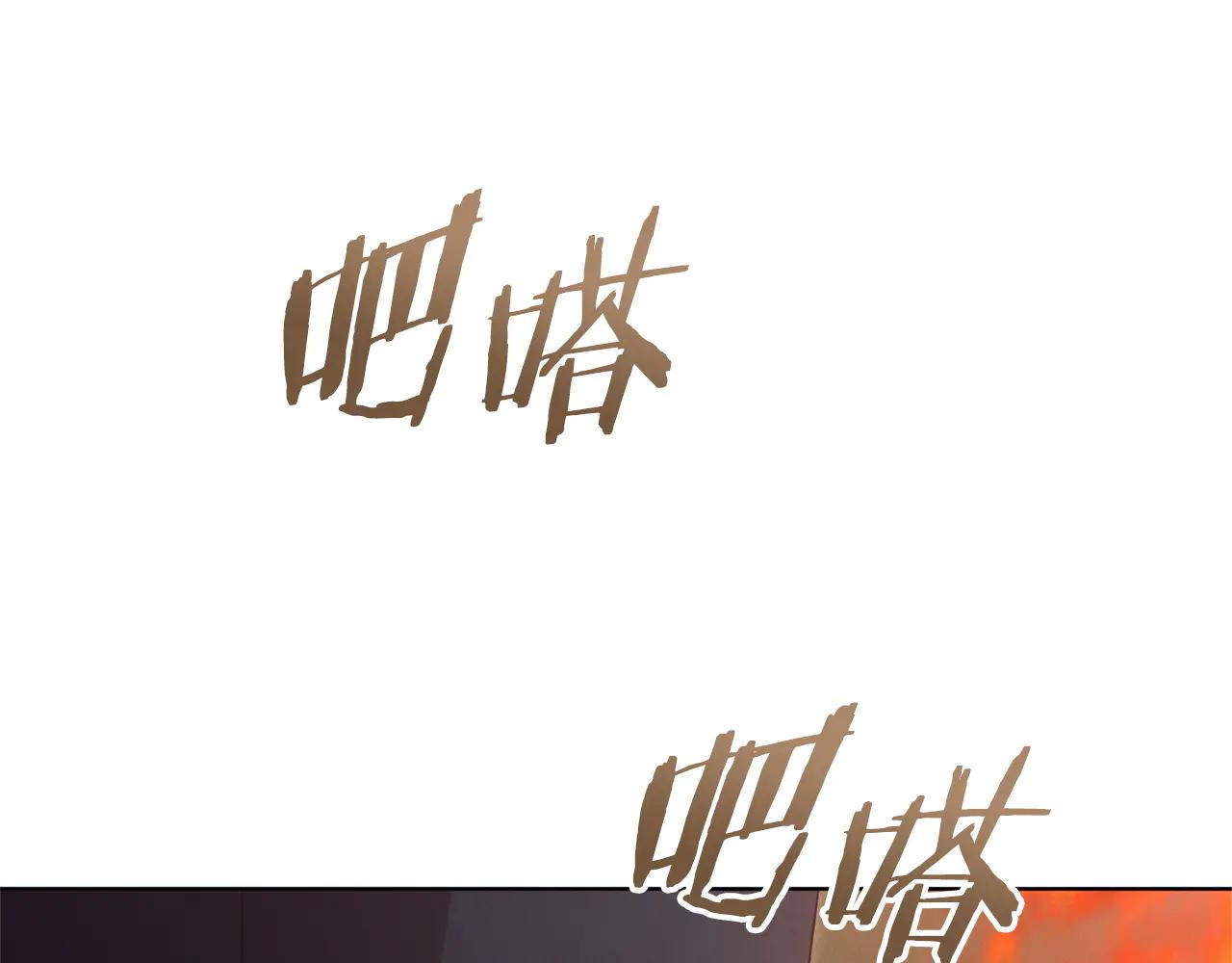 第35话 休想离开192