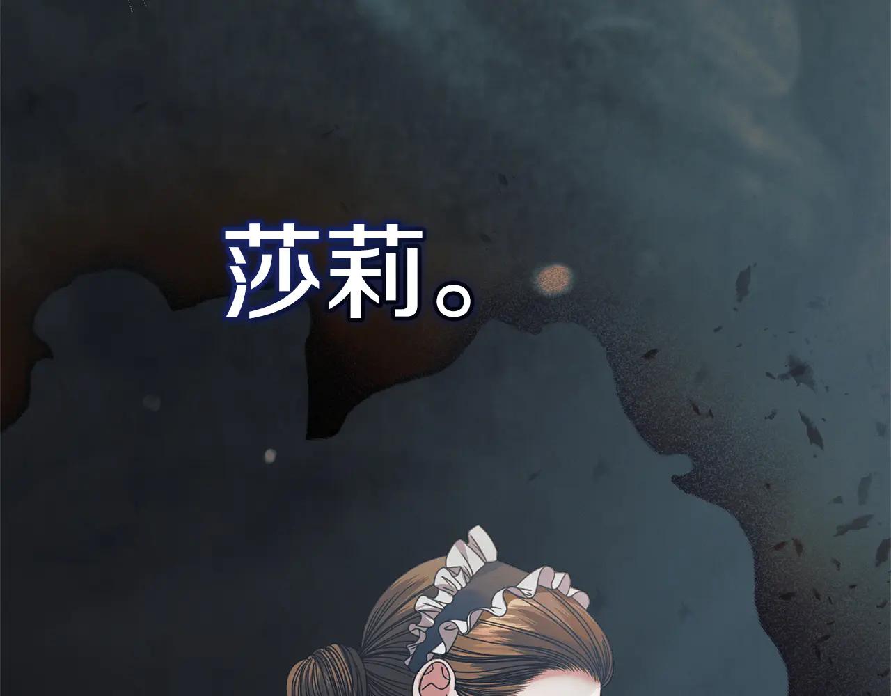 第35话 休想离开200