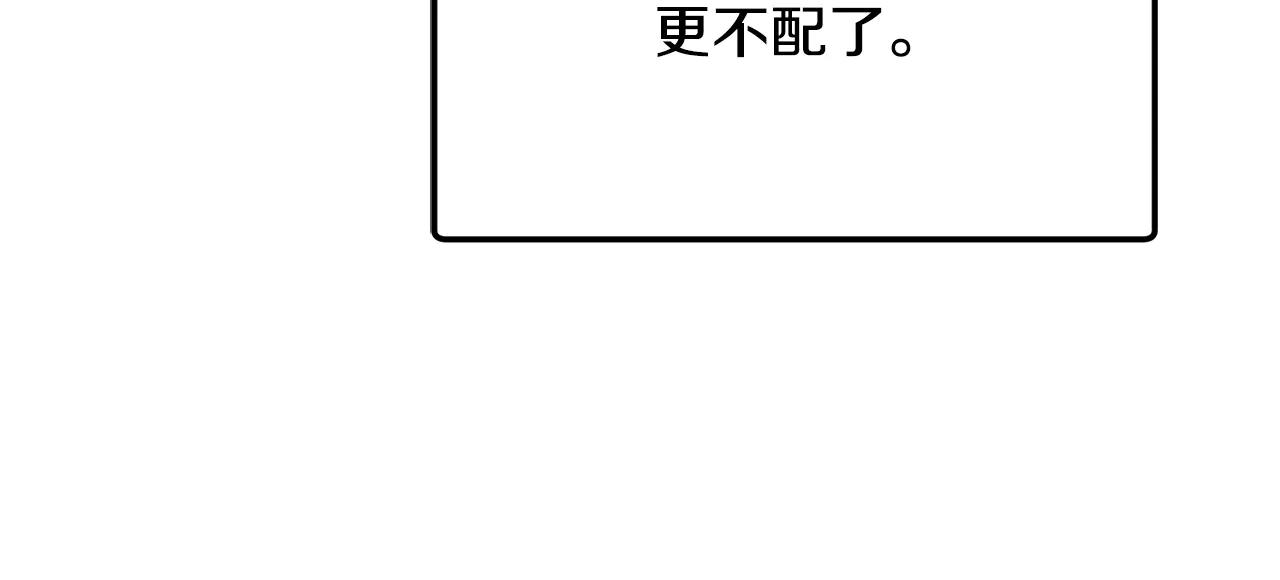第35话 休想离开214