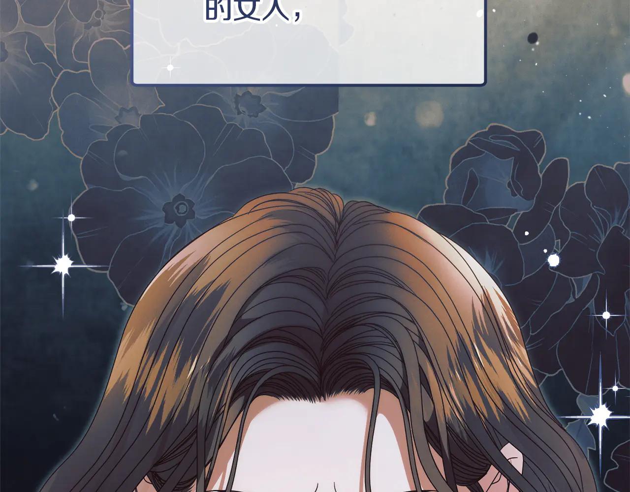 第35话 休想离开216