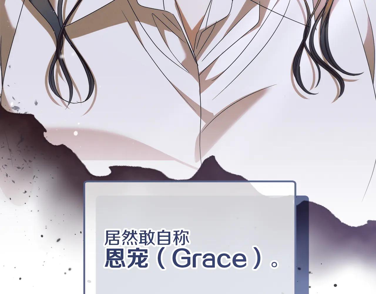 第35话 休想离开218