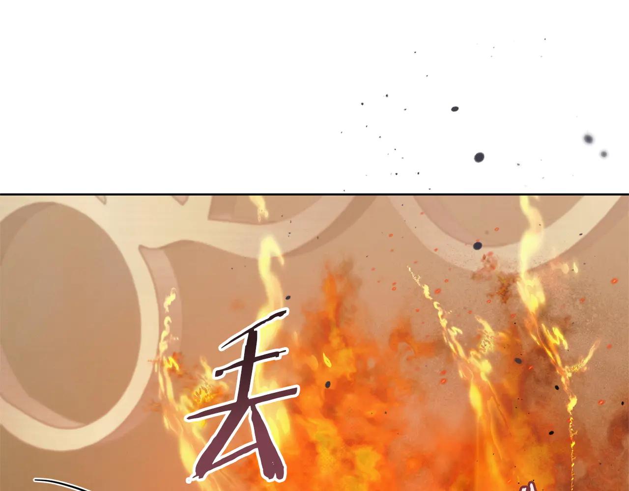 第35话 休想离开220