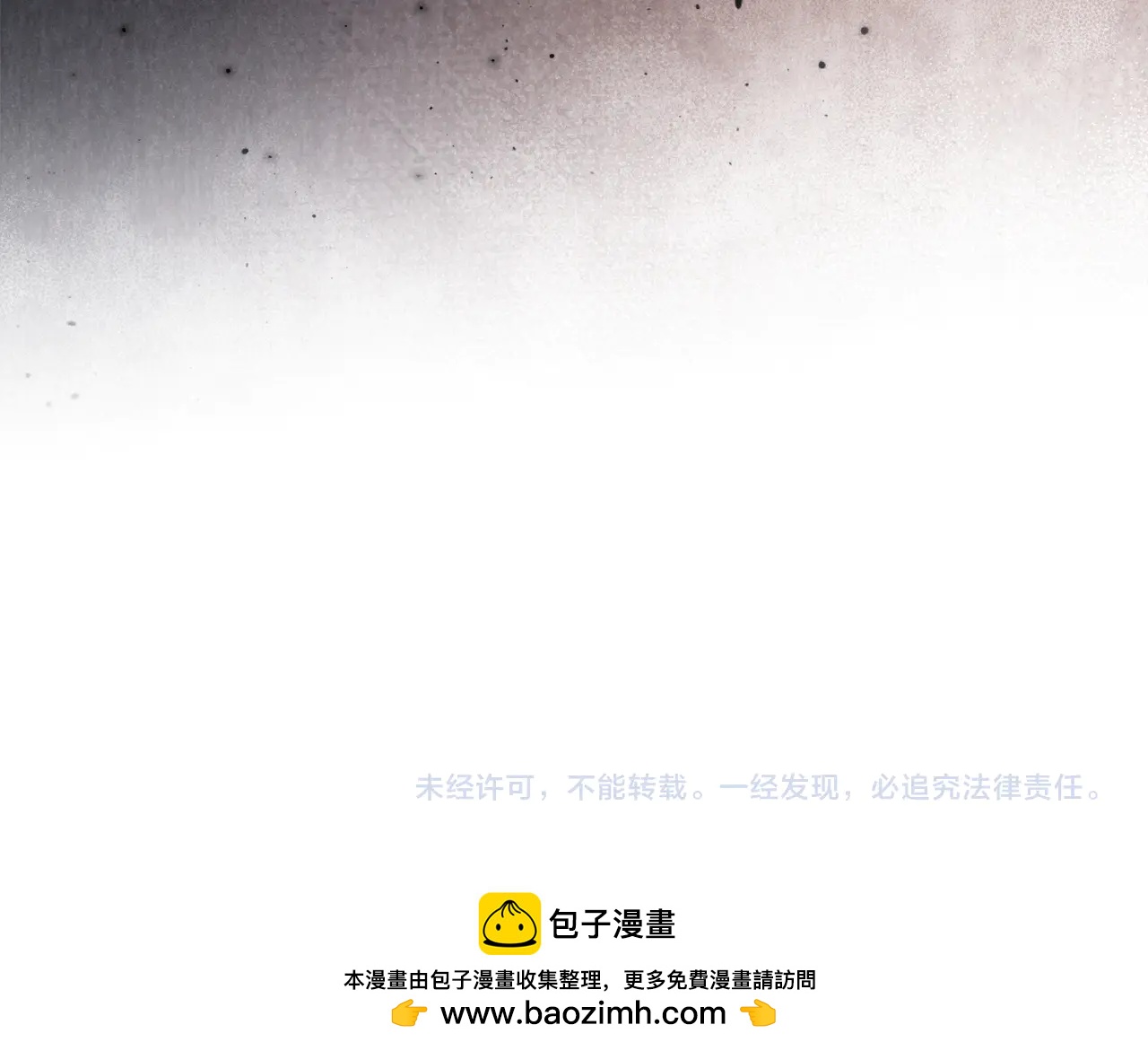 第35话 休想离开229