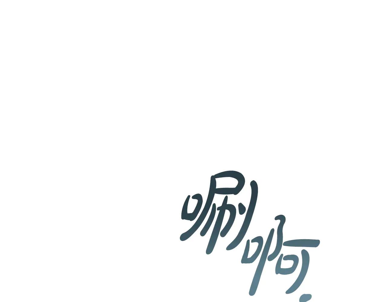 第35话 休想离开35