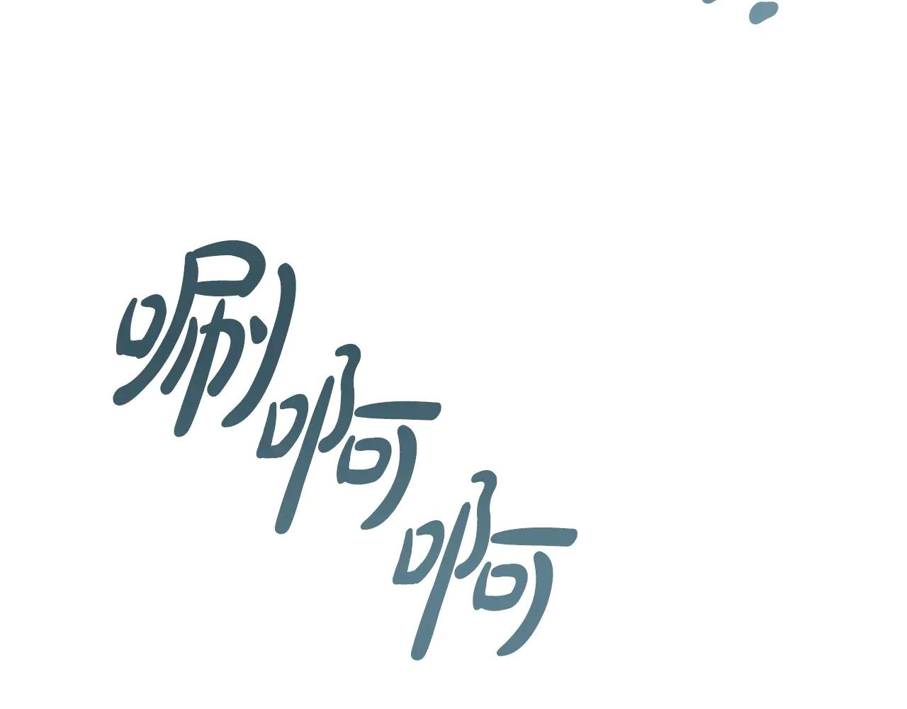 第35话 休想离开36