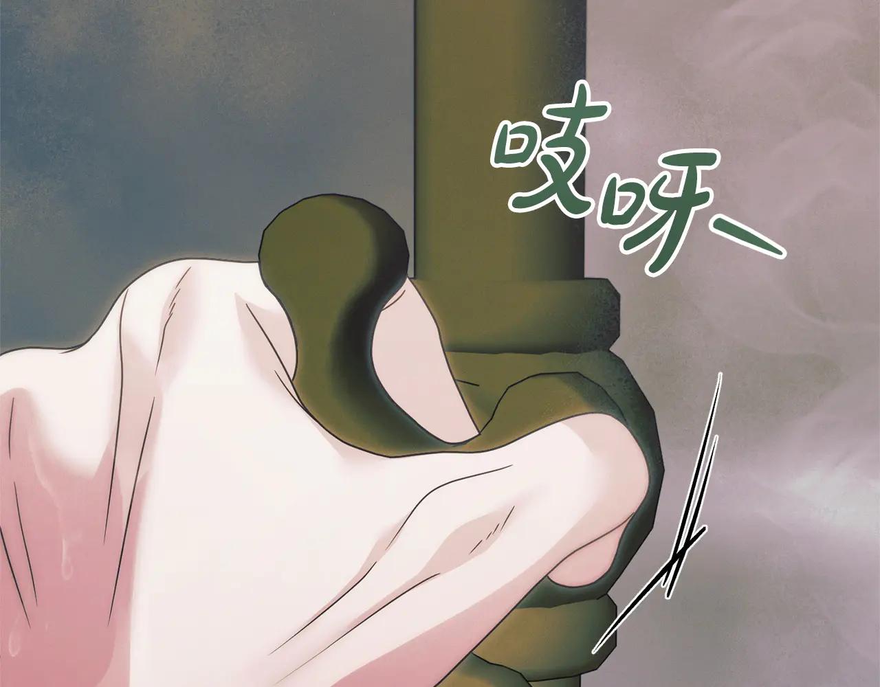 第35话 休想离开38