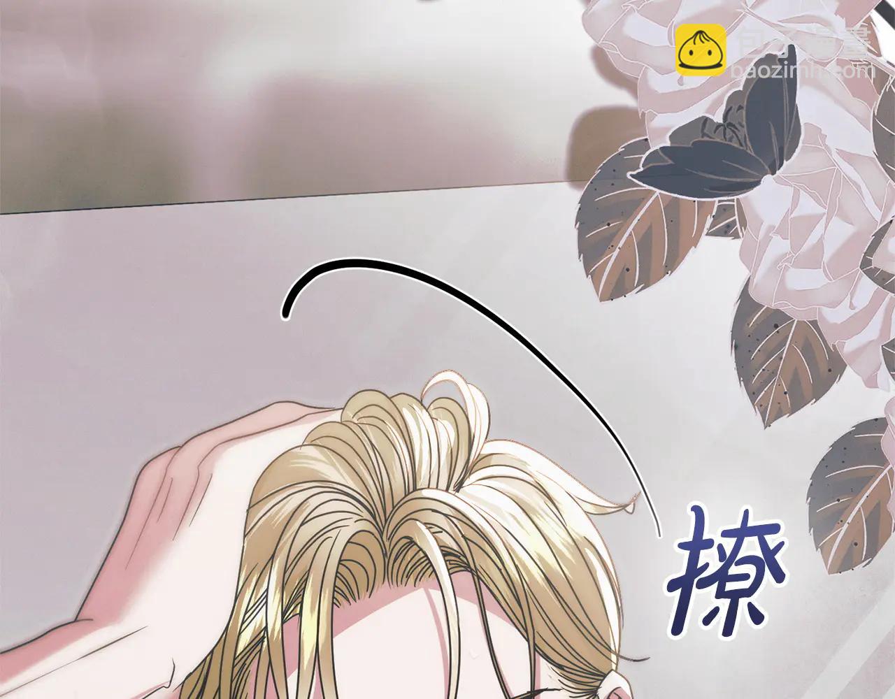 第35话 休想离开40