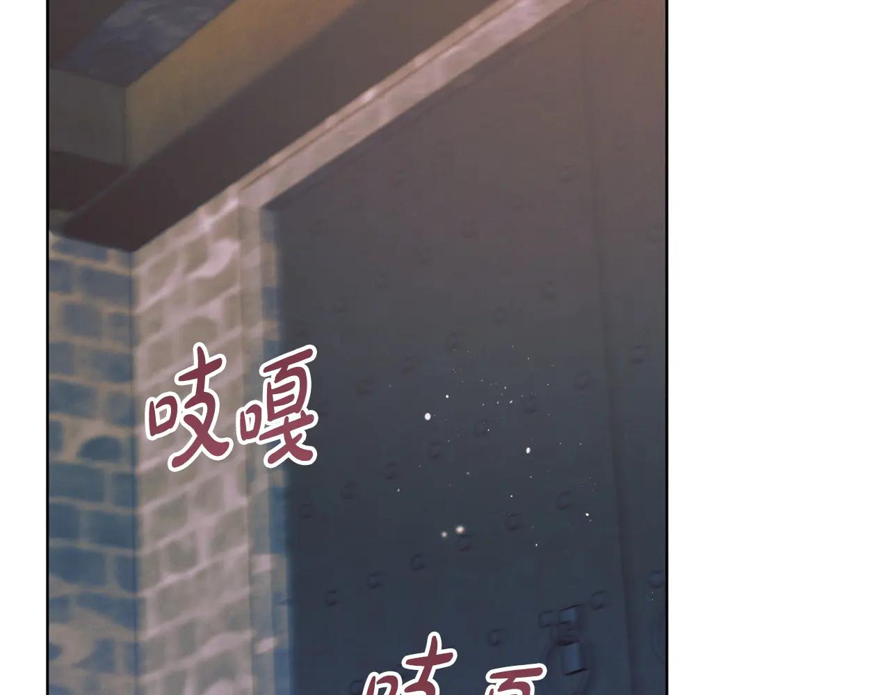 第35话 休想离开5