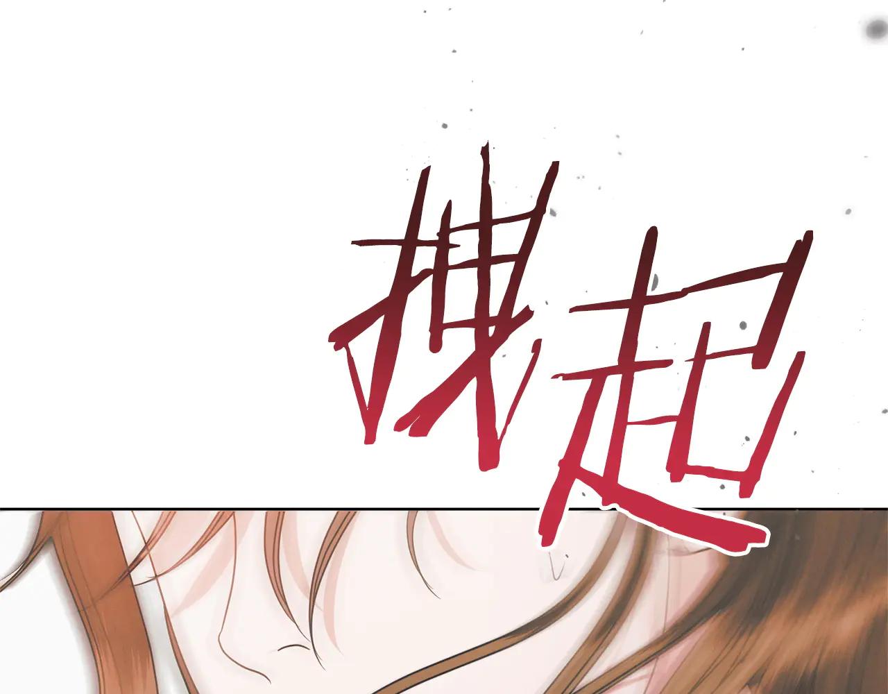 第35话 休想离开62