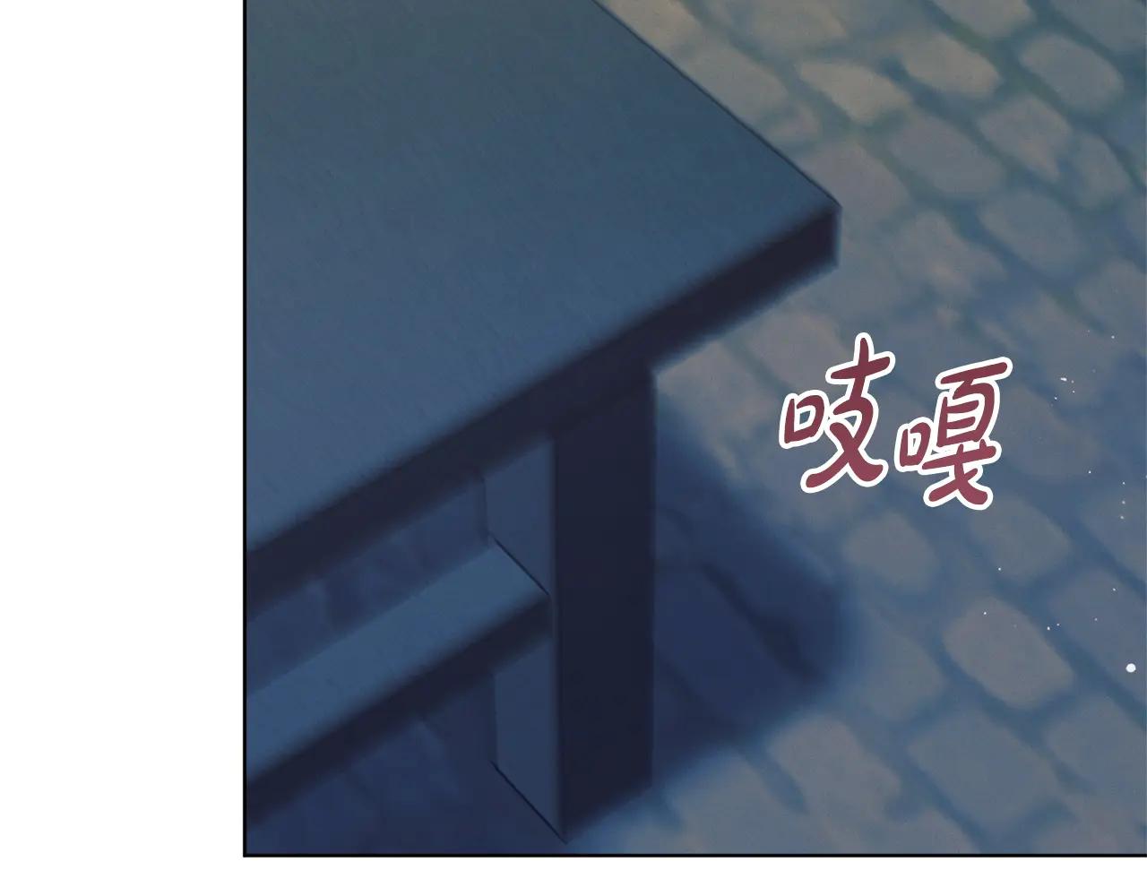 第35话 休想离开8