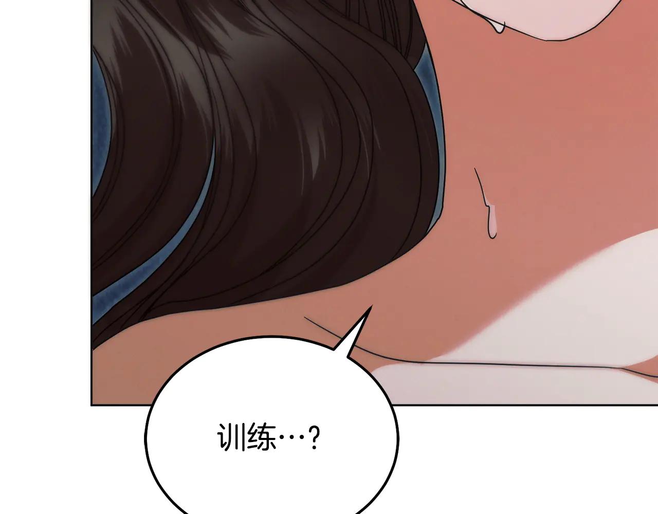 第35话 休想离开89