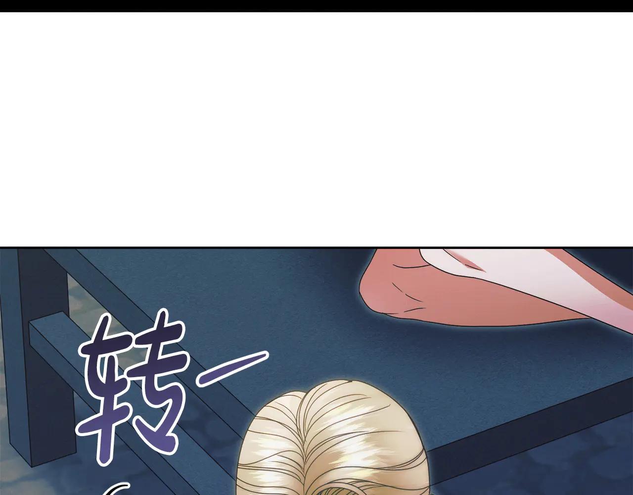 第35话 休想离开98