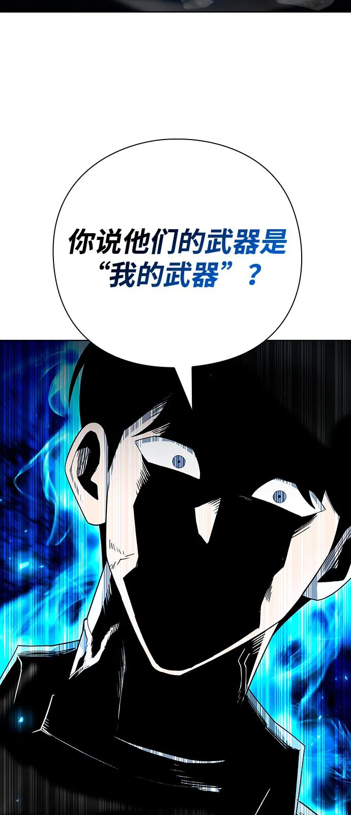 第64话28