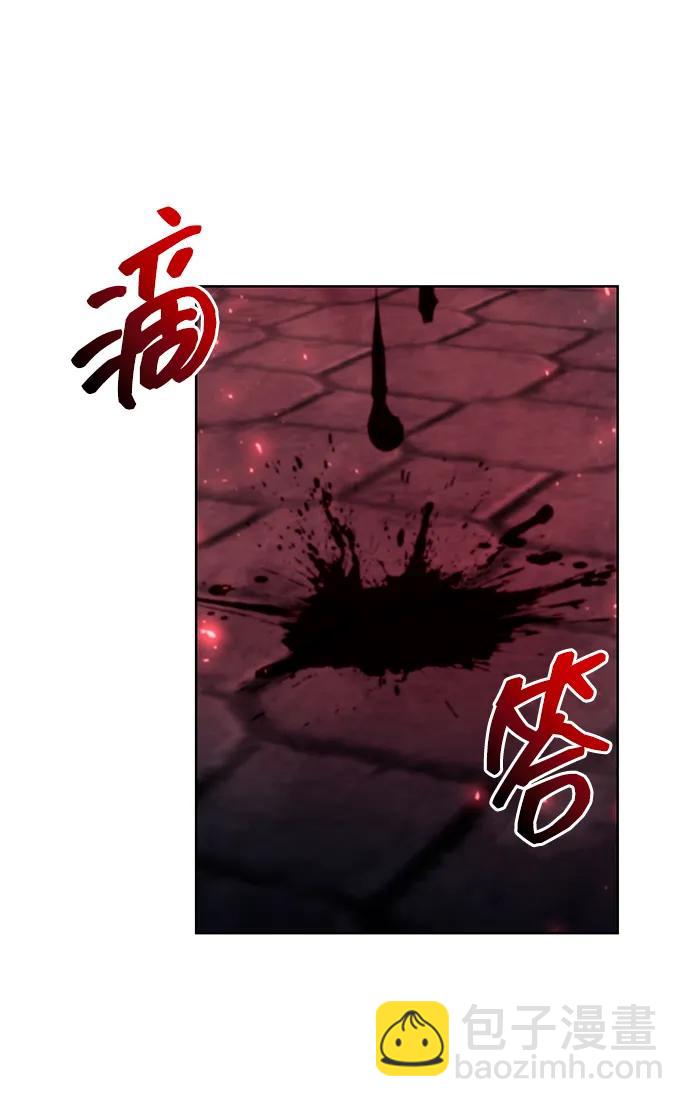 第64话3