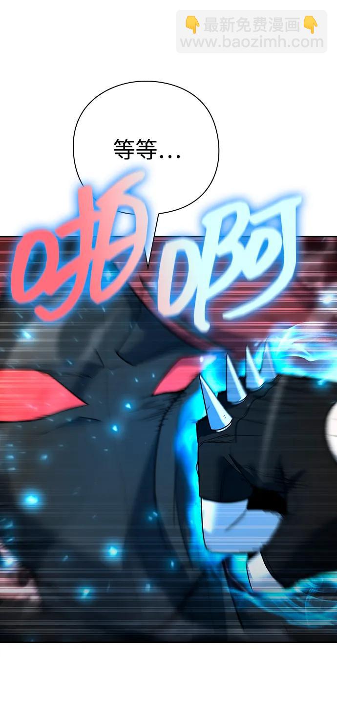 第64话30