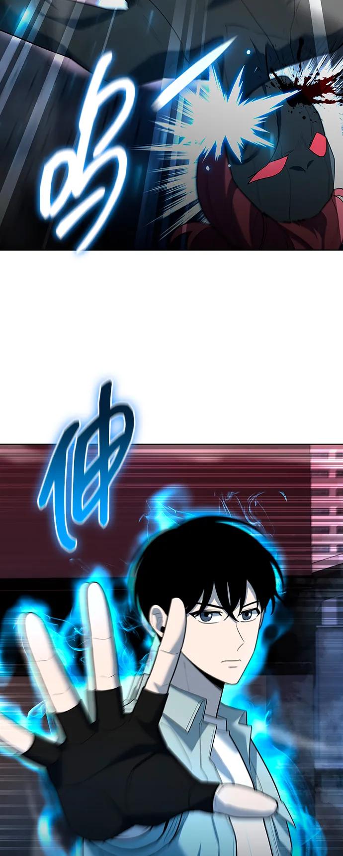 第64话32