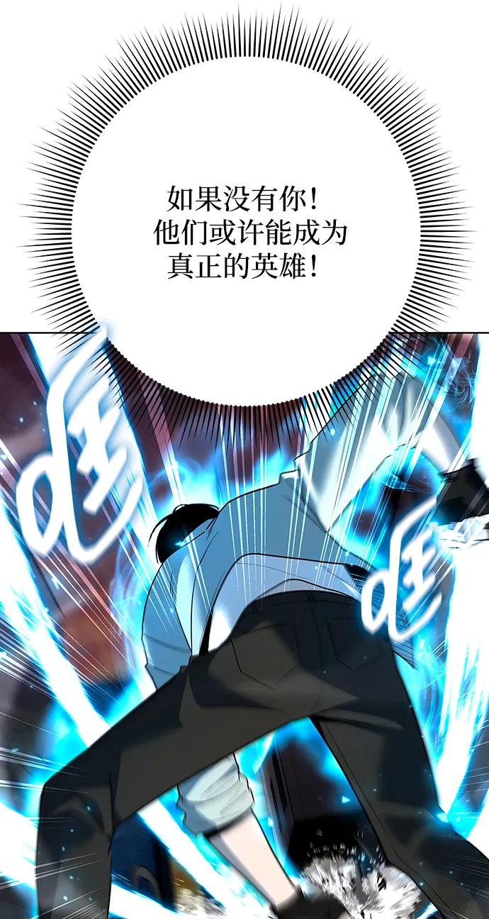 第64话37