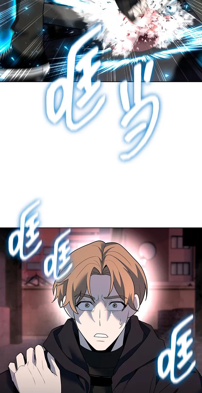 第64话38