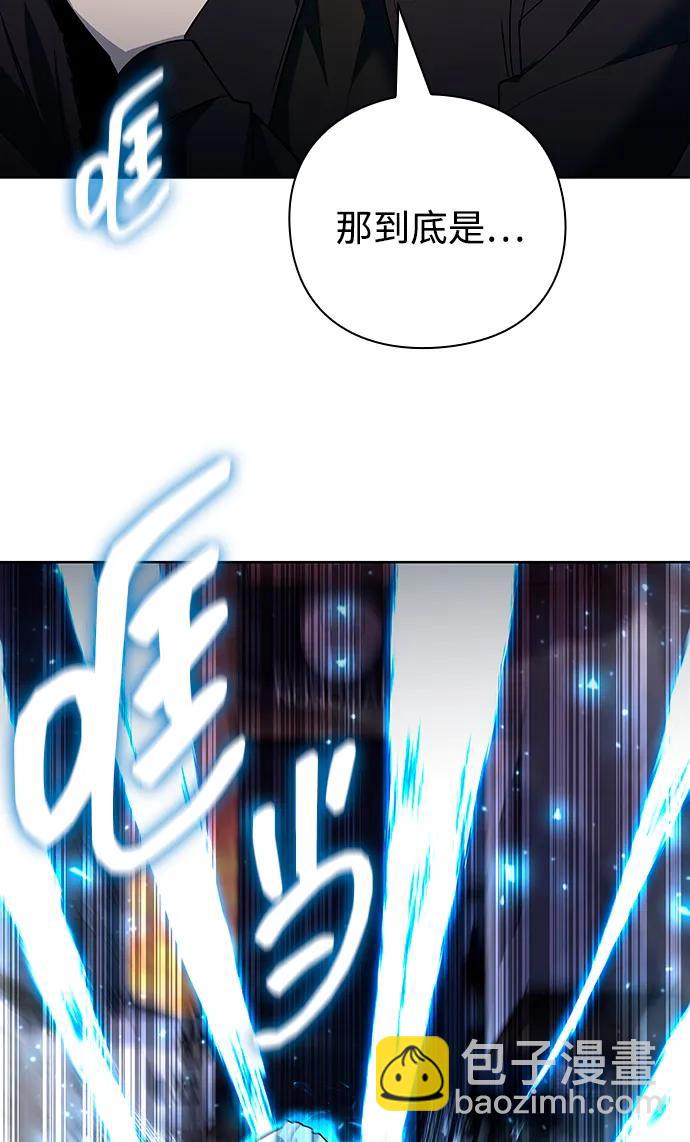 第64话39