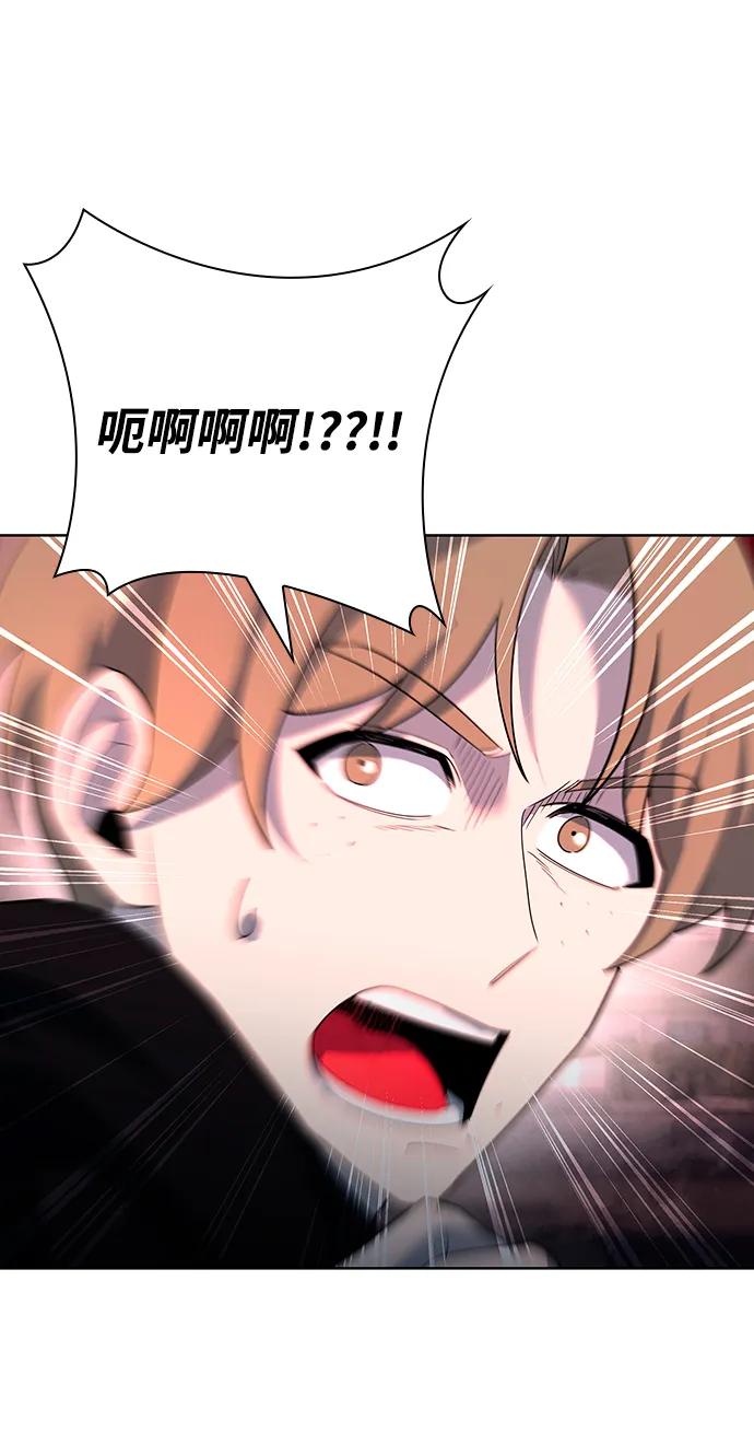 第64话42