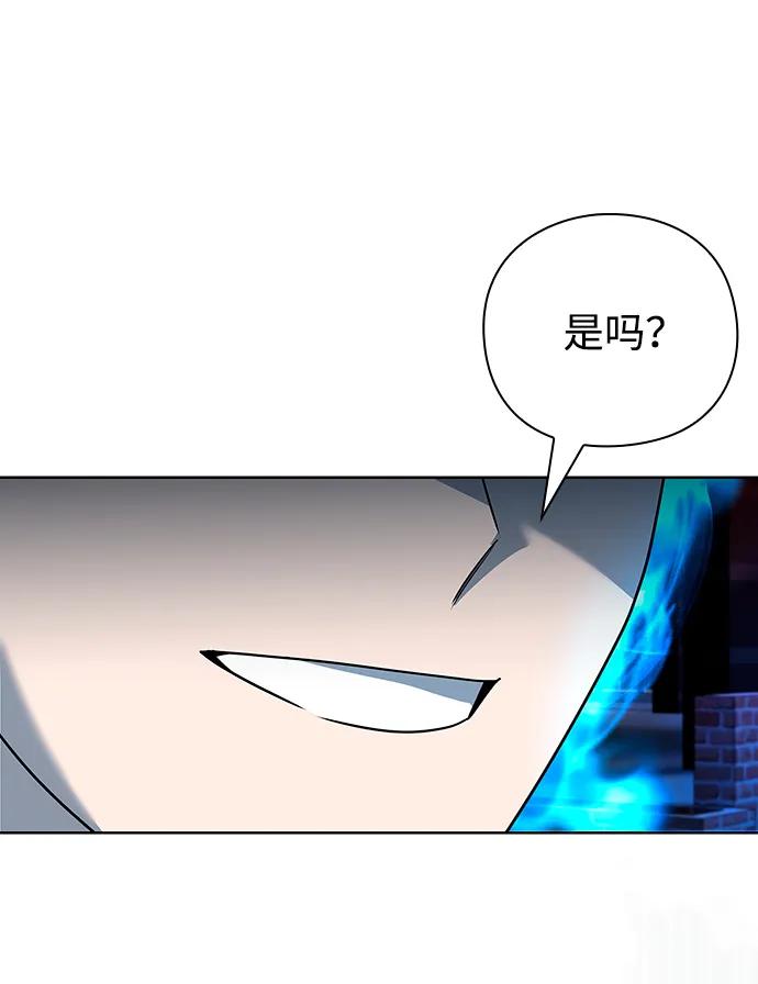 第64话57