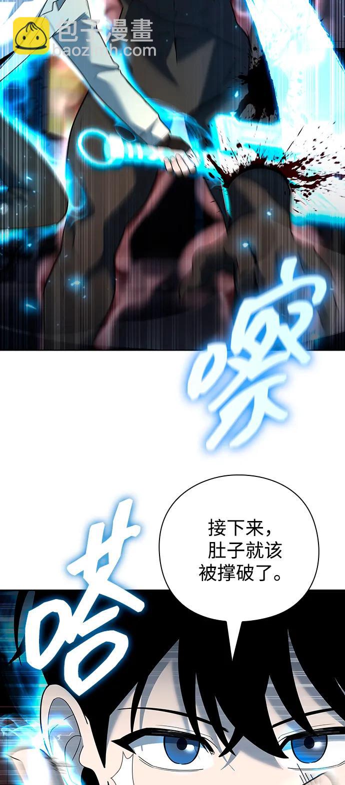 第64话63