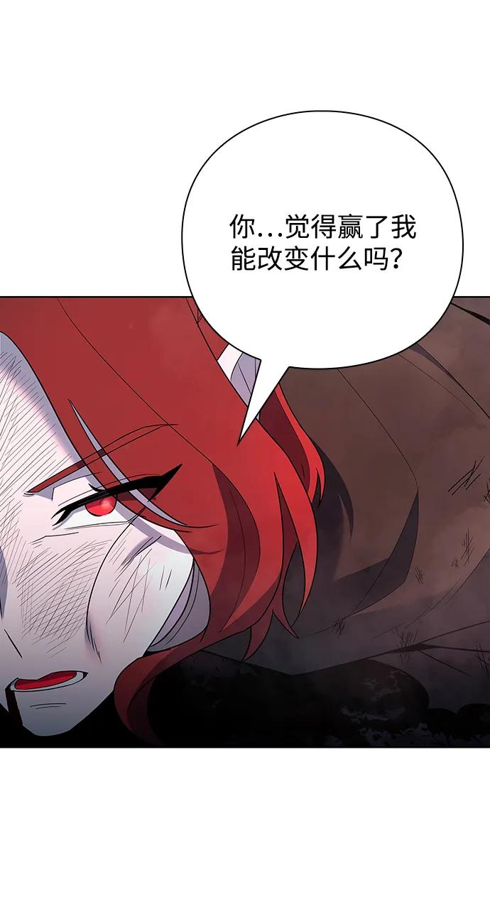 第64话68