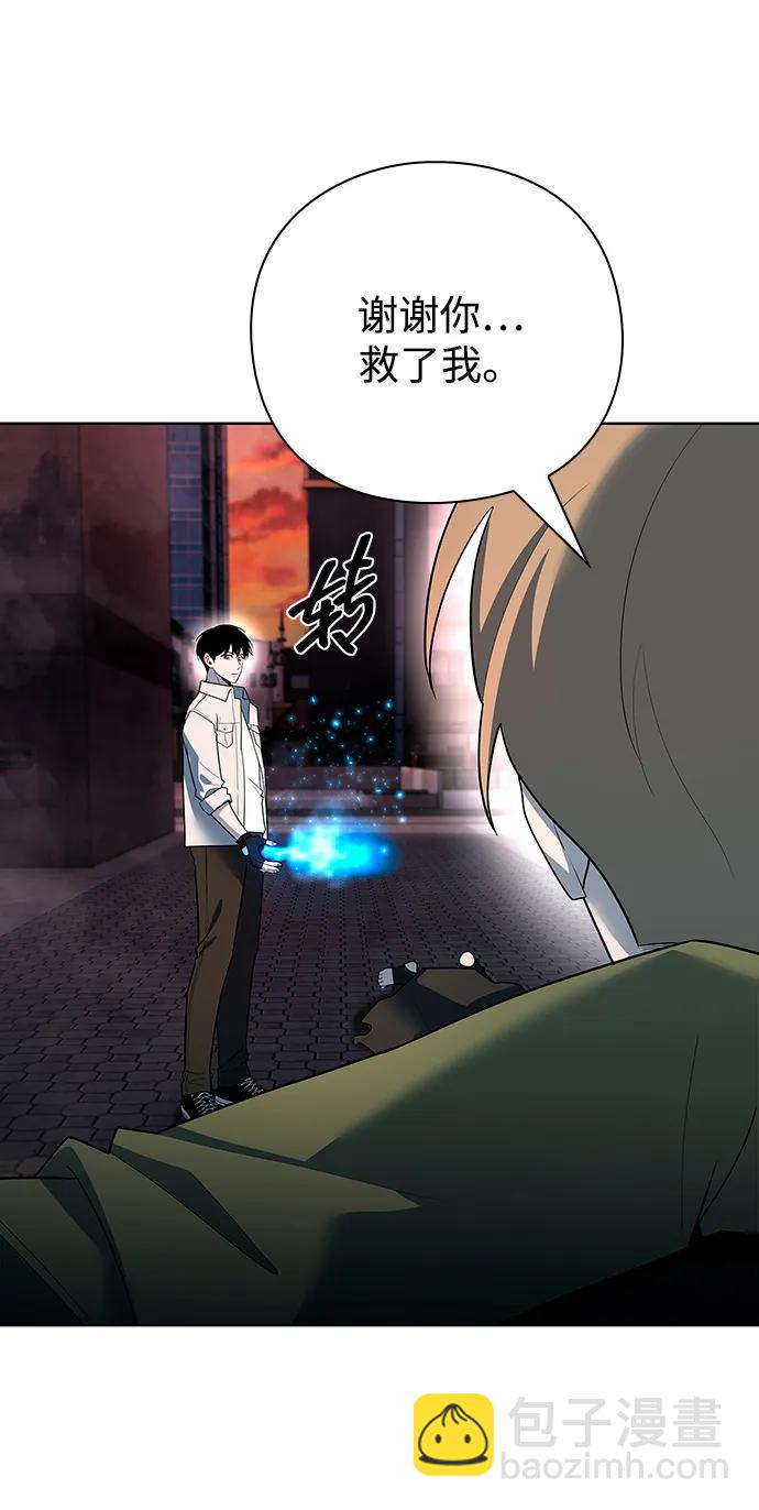 第64话72