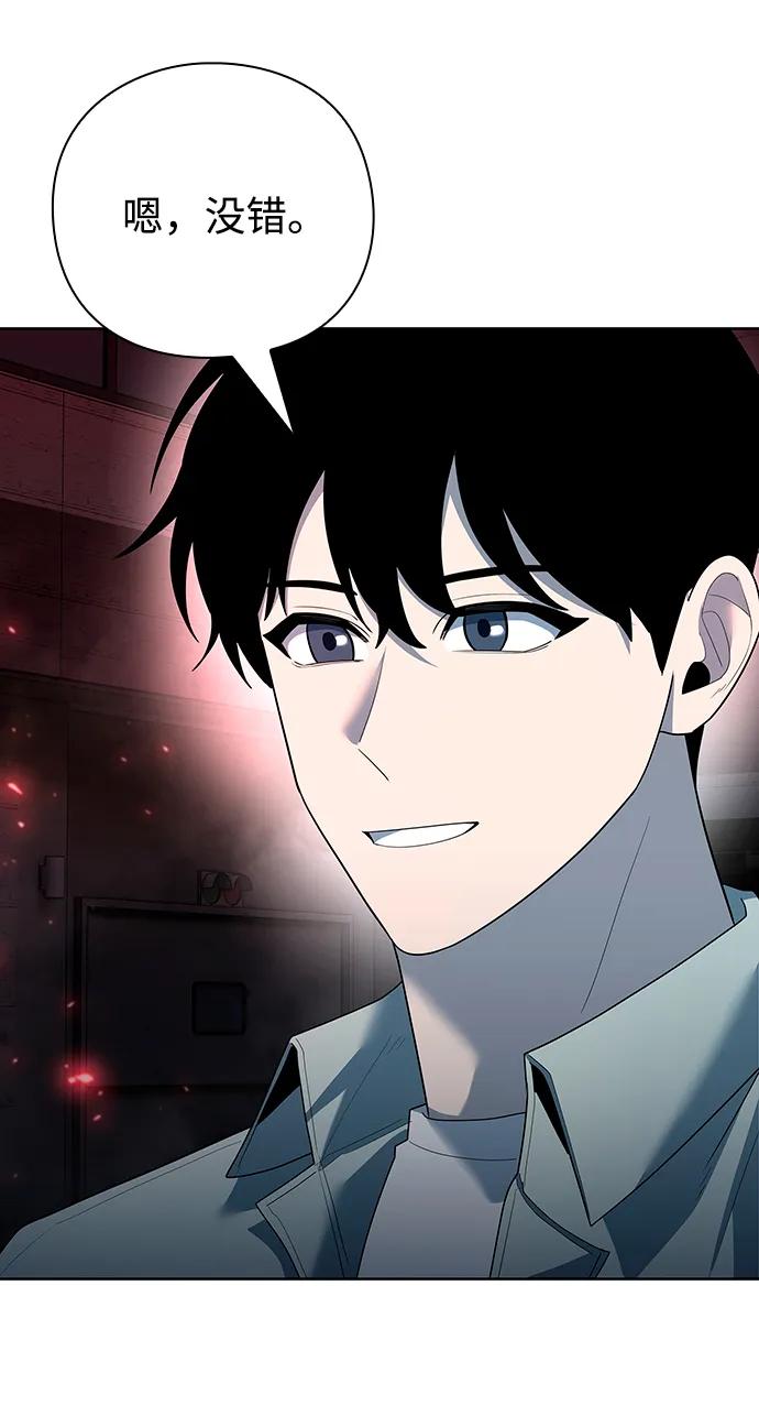 第64话82