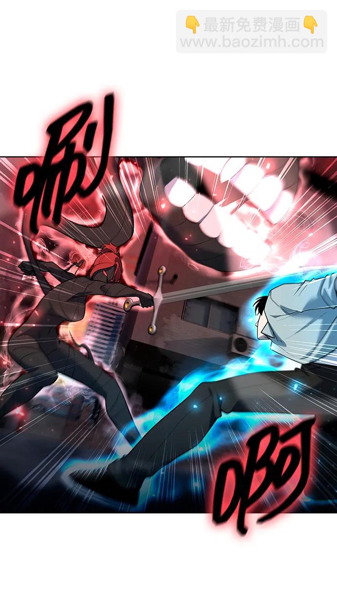 第64话9