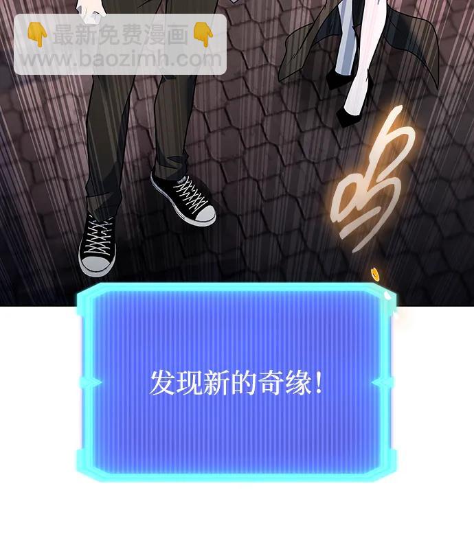 第64话92