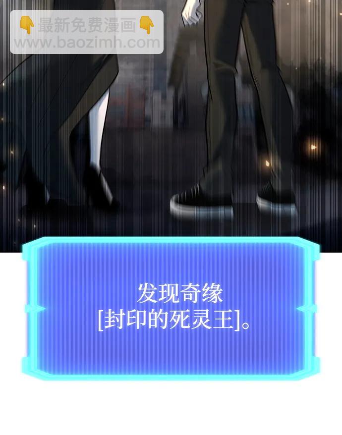 第64话94