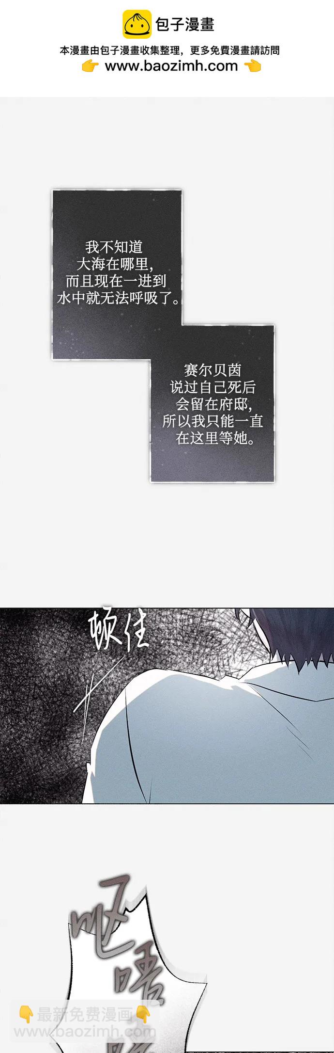 第29话1