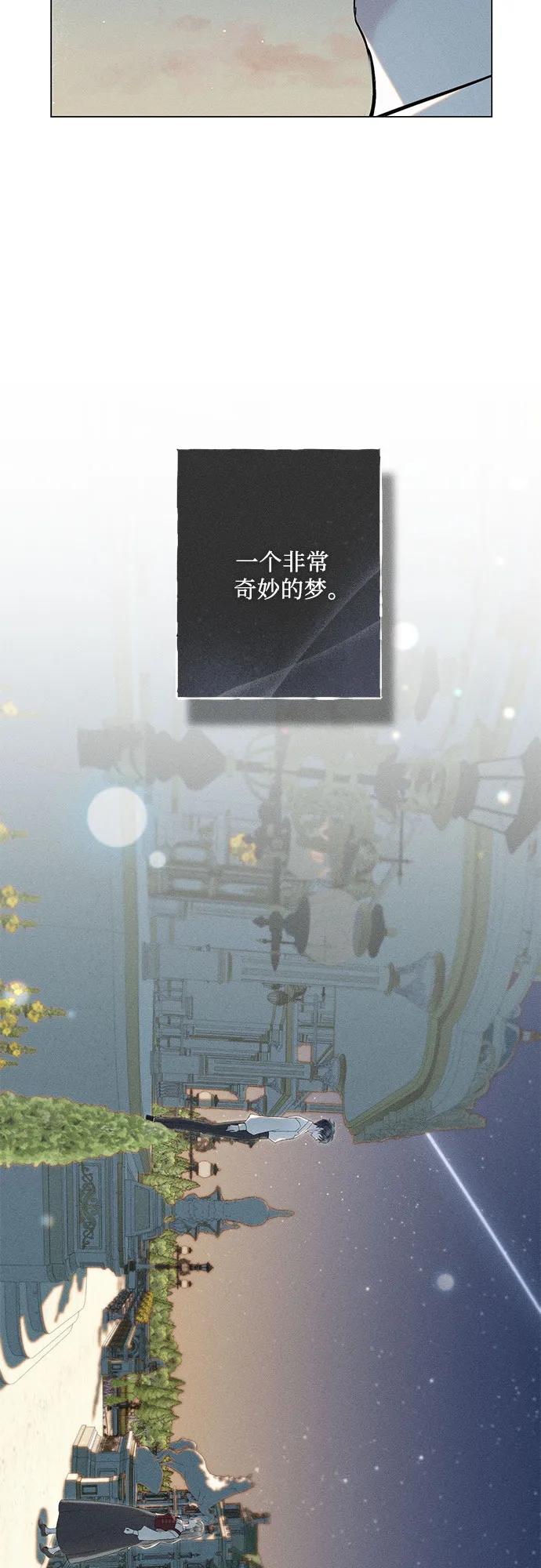 第29话21