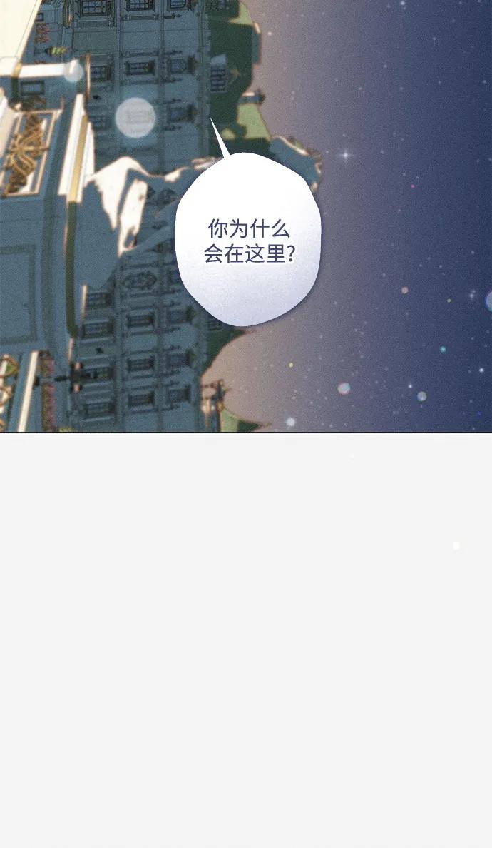 第29话22
