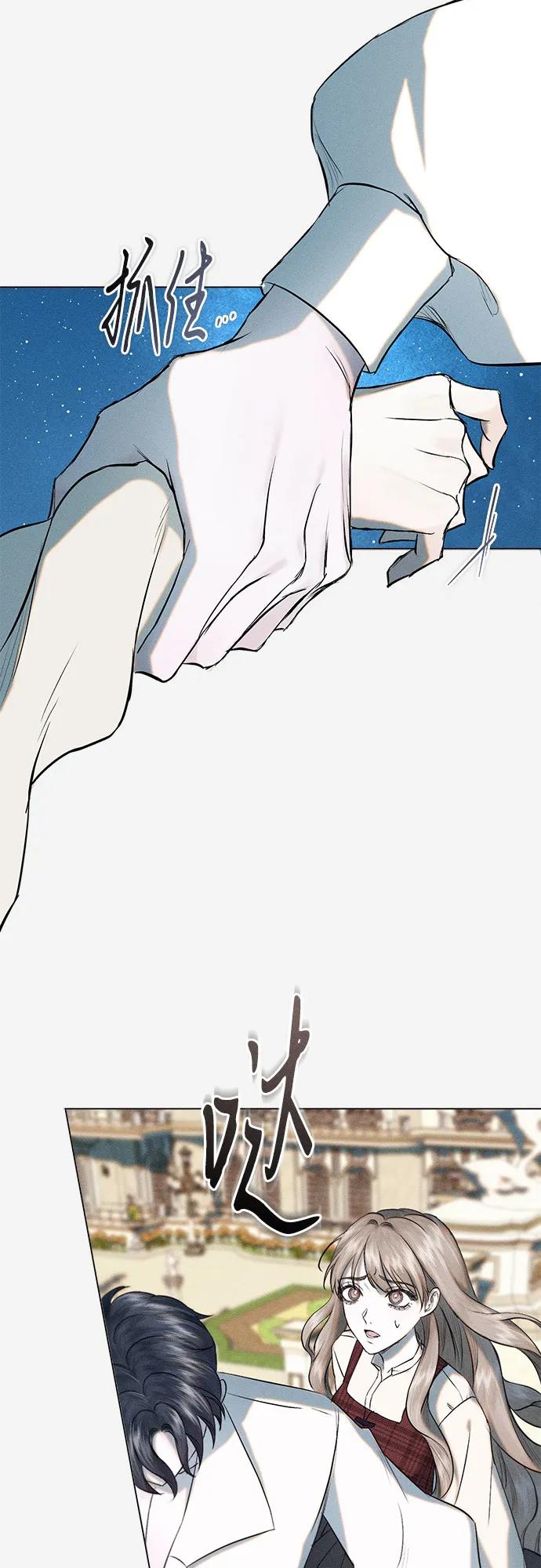 第29话28