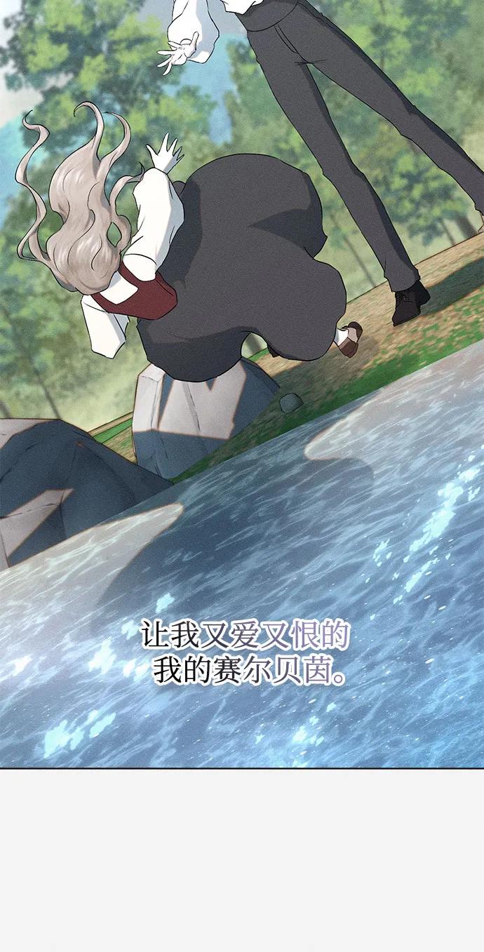 第29话34