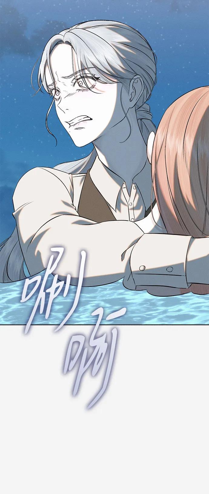 第29话46