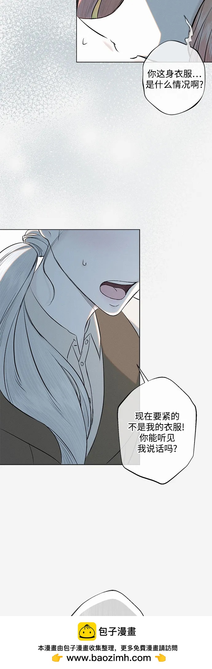 第29话49