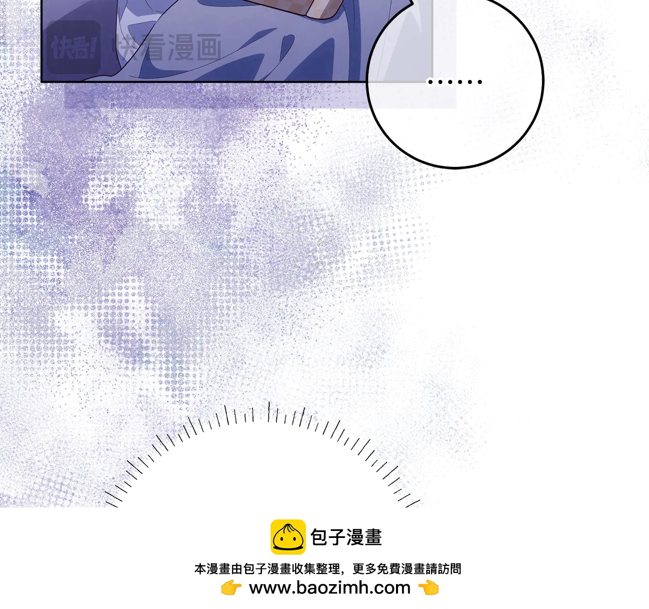 第37话 有爸爸就可以11