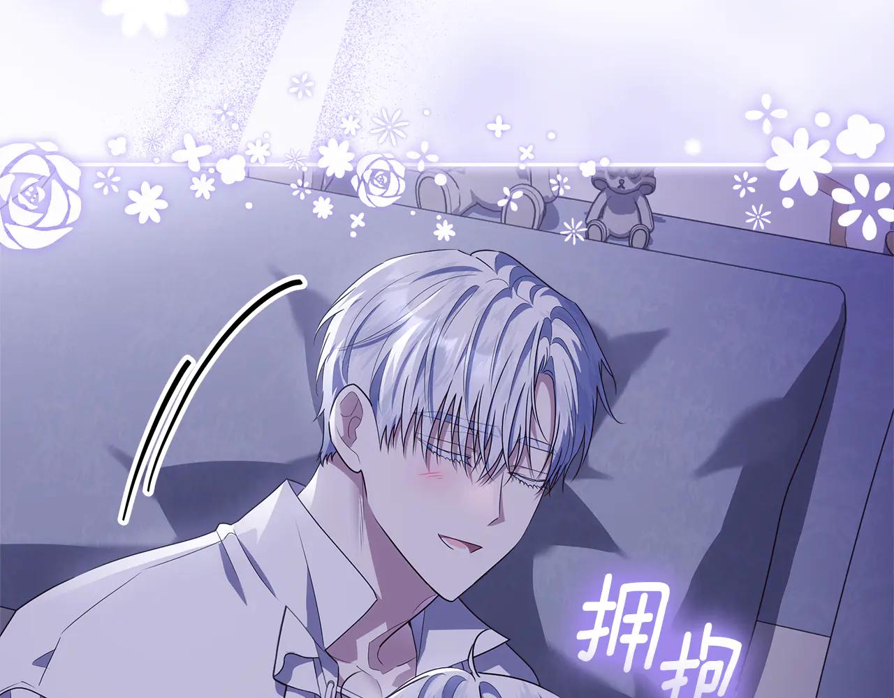 第37话 有爸爸就可以14