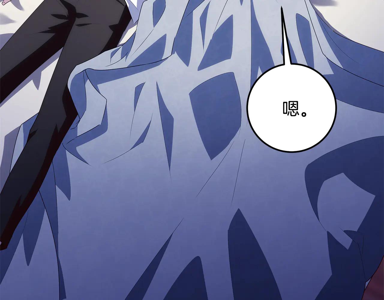 第37话 有爸爸就可以9