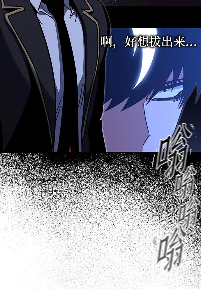 [第37话] 短暂的闲暇（1）12