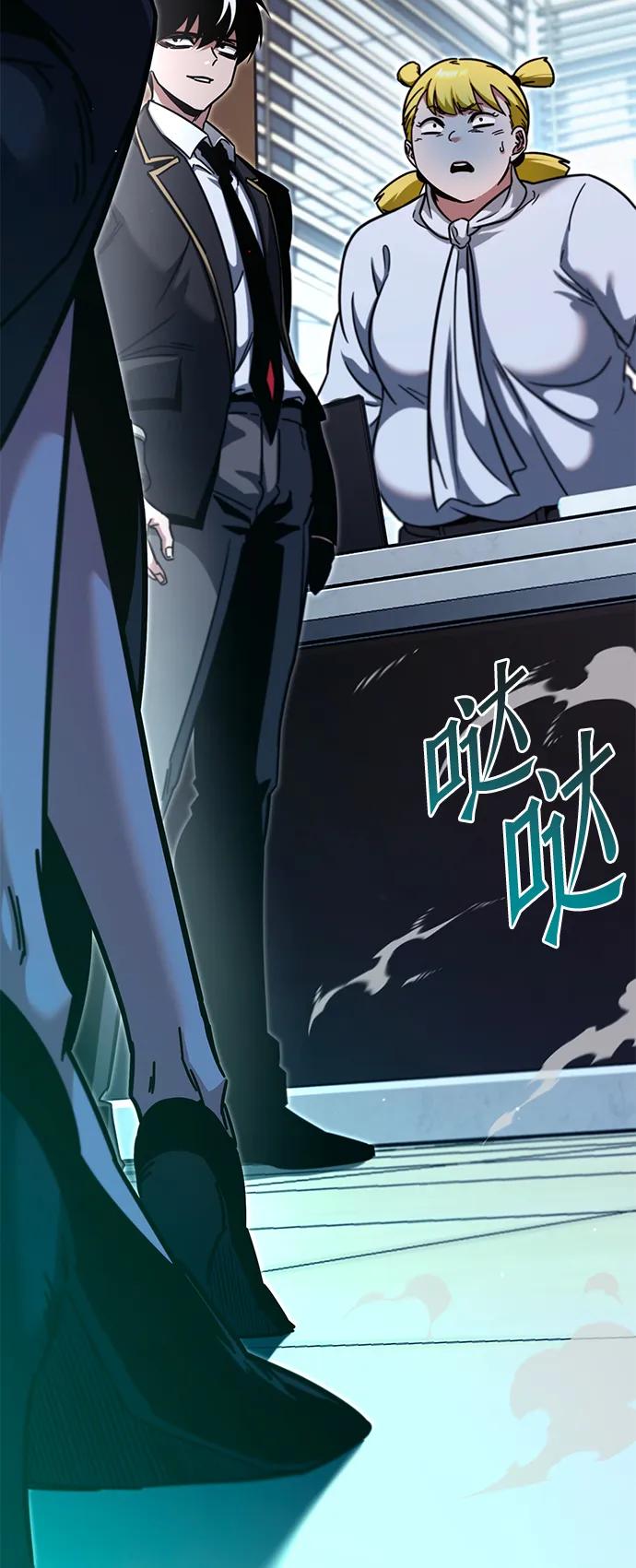 [第37话] 短暂的闲暇（1）27