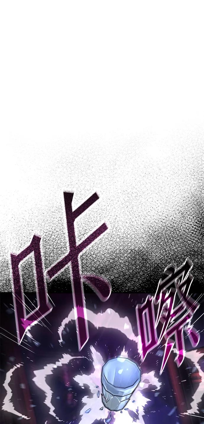 [第37话] 短暂的闲暇（1）77
