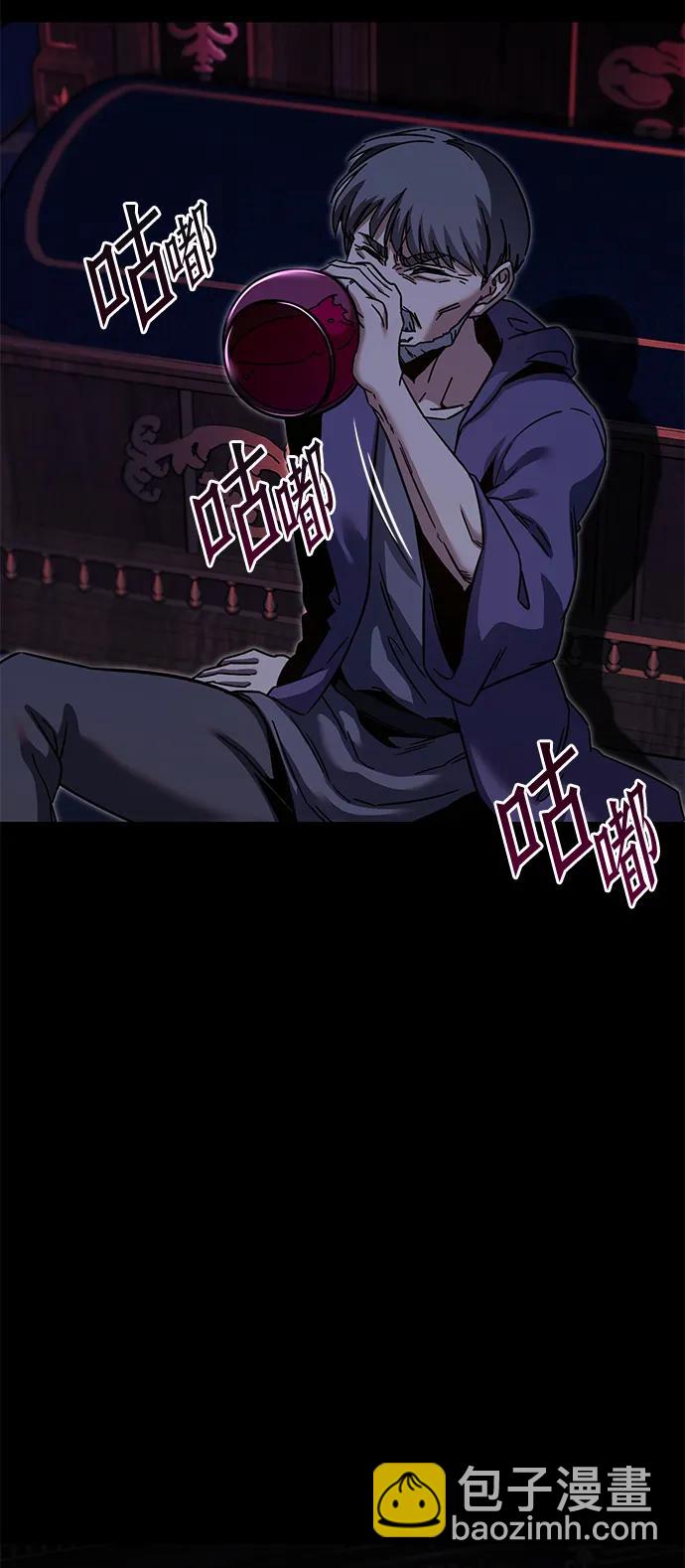 [第37话] 短暂的闲暇（1）80