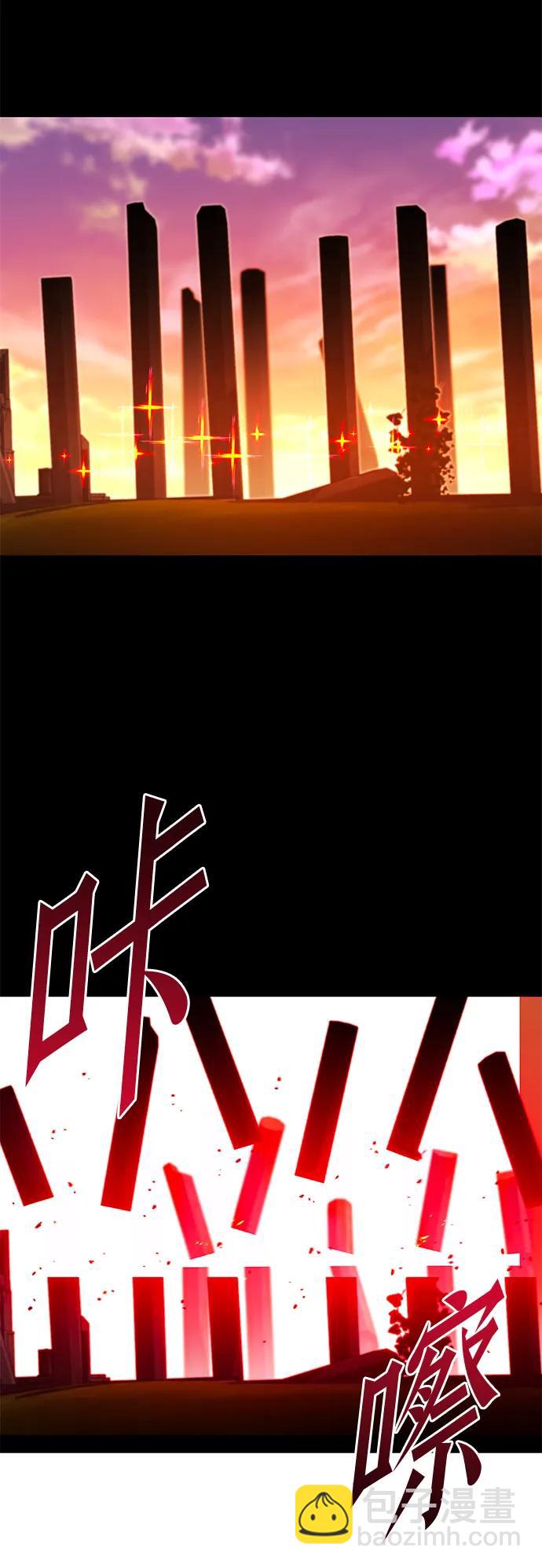 [第43话] 黄昏之剑72