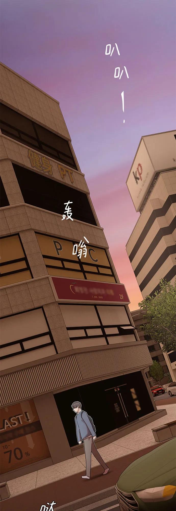 第26话106