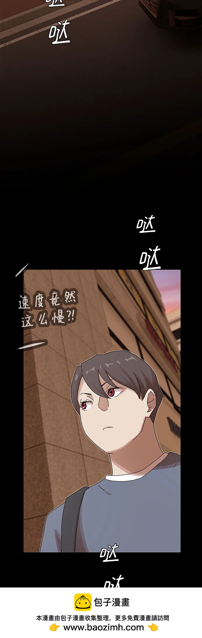 第26话107